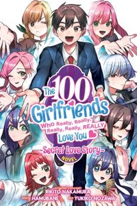 100 cô bạn gái yêu bạn rất, rất, rất, rất, rất, rất nhiều ~ Ngoại truyện: Chuyện tình bí mật