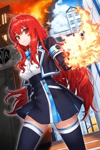 Academy Heroine's Right Diagonal Back Seat Academy Heroine's Right Diagonal Back Seat