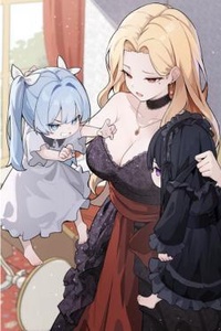 Adopted by the Villainous Noble Family