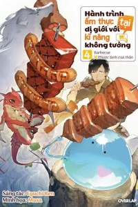 Ẩm Thực Dã Ngoại Tại Dị Giới Với Kỹ Năng Không Tưởng