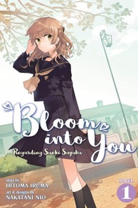 Bloom into you: Regarding Saeki Sayaka Bloom into you: Regarding Saeki Sayaka