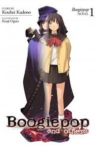 Boogiepop Series Boogiepop Series
