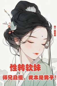 Chữa Chết Người Thì Không Được Gọi Là Y Tiên Sao?