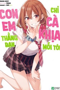 Con em thằng bạn chỉ cà khịa mỗi tôi Con em thằng bạn chỉ cà khịa mỗi tôi