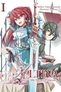 Công chúa kiếm sĩ Altina