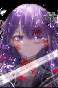 Corrupted Blood Salvatore: TS Villain’s Unorthodox Reincarnation