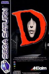 D no Shokutaku