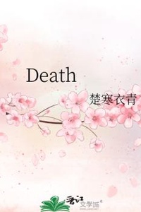 Death