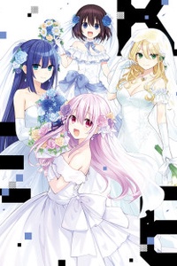 Engage Kiss Blu-ray Short Story Engage Kiss Blu-ray Short Story