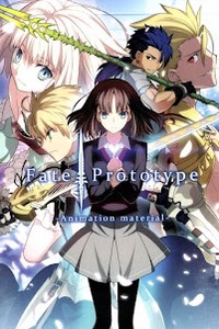 Fate/Prototype Fragments of Sky Silver