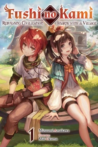 Fushi no Kami: Henkyou kara Hajimeru Bunmei Saiseiki Fushi no Kami: Henkyou kara Hajimeru Bunmei Saiseiki