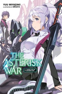 Gakusen Toshi Asterisk Gakusen Toshi Asterisk