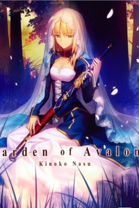 Garden of Avalon Garden of Avalon