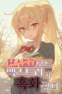 Hard mod extra has turned dark