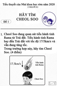 Hãy tìm Cheol Soo Hãy tìm Cheol Soo