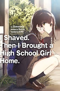 Hige Wo Soru. Soshite Joshikosei Wo Hiro. Hige Wo Soru. Soshite Joshikosei Wo Hiro.