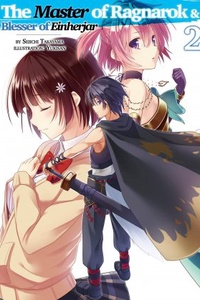 Hyakuren no Haou to Seiyaku no Valkyria Hyakuren no Haou to Seiyaku no Valkyria