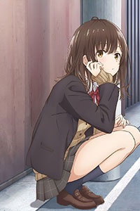I Will Become A Bully I Will Become A Bully