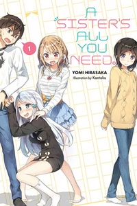 Imouto sae Ireba Ii. Imouto sae Ireba Ii.