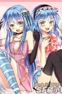 Incredible Loli Change Incredible Loli Change