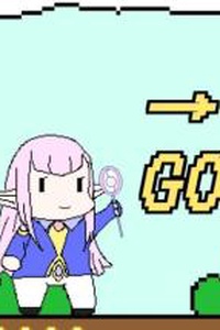 I’ve Been Reincarnated, So I’m Going to Try Trading With Earth by Myself. -TS Magical Girl and Game Loving Adventure Story-