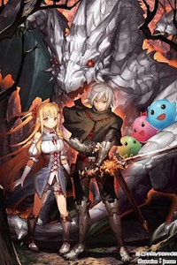 Jyaryu Tensei Jyaryu Tensei