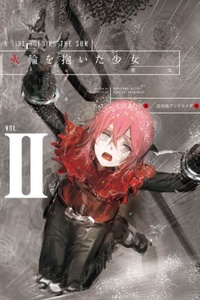 Karin wo Idaita Shoujo Karin wo Idaita Shoujo