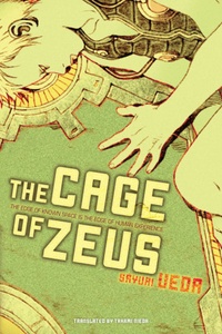 Lồng giam của thần Zeus Lồng giam của thần Zeus