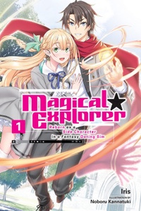 Magical★Explorer (LN)