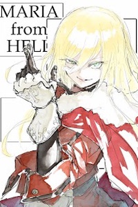 Maria From Hell Maria From Hell