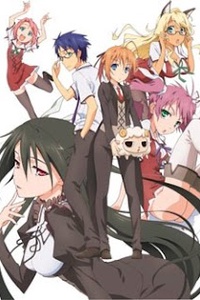 Mayo Chiki!