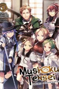 Mushoku Tensei Mushoku Tensei