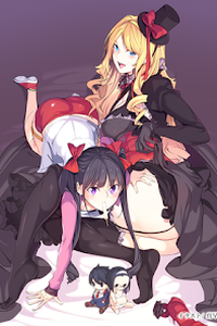 My Vampire Older Sister and Zombie Little Sister My Vampire Older Sister and Zombie Little Sister