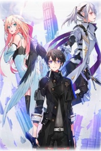 Naze Boku no Sekai wo Daremo Oboeteinai no ka? Naze Boku no Sekai wo Daremo Oboeteinai no ka?
