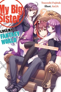 Neechan wa Chuunibyou Neechan wa Chuunibyou