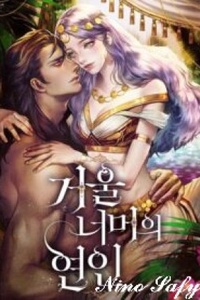 Người tình ánh gương Người tình ánh gương