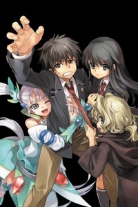 Ore ga Heroine o Tasukesugite Sekai ga Little Apocalypse!? Ore ga Heroine o Tasukesugite Sekai ga Little Apocalypse!?