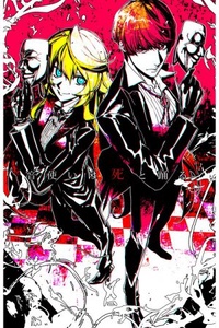Ototsukai wa Shi to Odoru Ototsukai wa Shi to Odoru