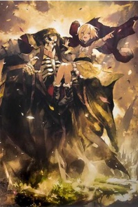 Overlord Ngoại Truyện: Công Chúa Vampire của Vương Quốc bị Lãng Quên Overlord Ngoại Truyện: Công Chúa Vampire của Vương Quốc bị Lãng Quên