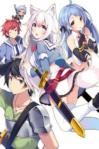 Seichou cheat de nan demo dekiru you ni nattaga, mushoku dake wa yamerarenai youdesu Seichou cheat de nan demo dekiru you ni nattaga, mushoku dake wa yamerarenai youdesu