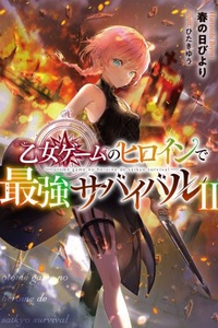 Strongest Survival by Otome Game’s Heroine Strongest Survival by Otome Game’s Heroine