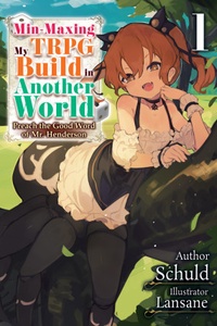 TRPG Player ga Isekai Saikyou Build wo Mezasu TRPG Player ga Isekai Saikyou Build wo Mezasu