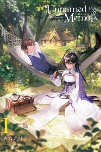 Unnamed Memory - After The End Unnamed Memory - After The End