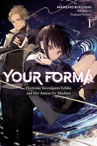 Your Forma Your Forma